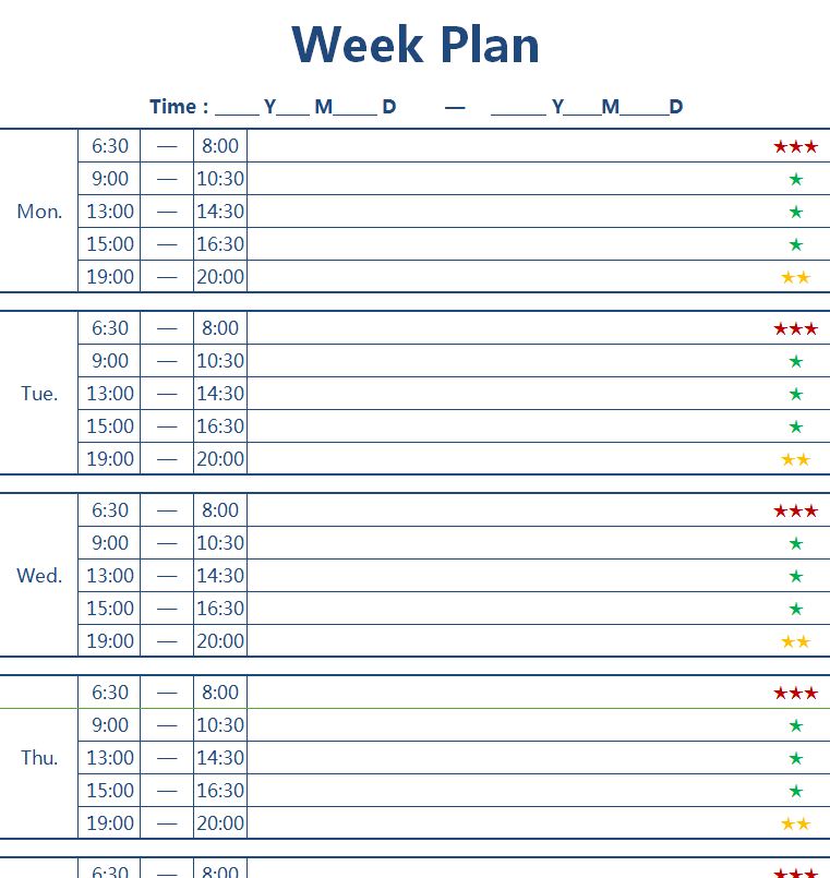 EXCEL of Week Plan.xlsx | WPS Free Templates